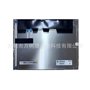 DV150X0M-N17 BOE15.0��1024x768 XGA���I���ظ���1500nitsҺ����