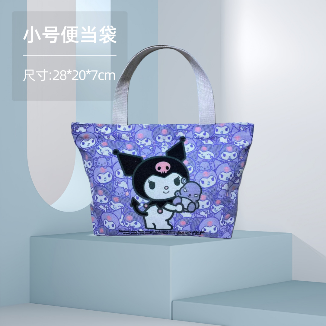 Bolsa de almuerzo pequeña, bolsa de lona, bolso de mano con dibujos animados de anime, bolsa de almacenamiento, bolso pequeño, regalo