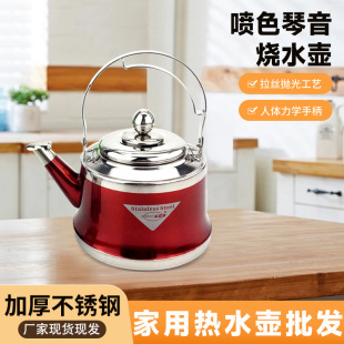 ���P䓟�ˮ�ؼ��üӺ��ˮ��ƽ��������ˮ�ز��ˮ�ضYƷ�羳���l