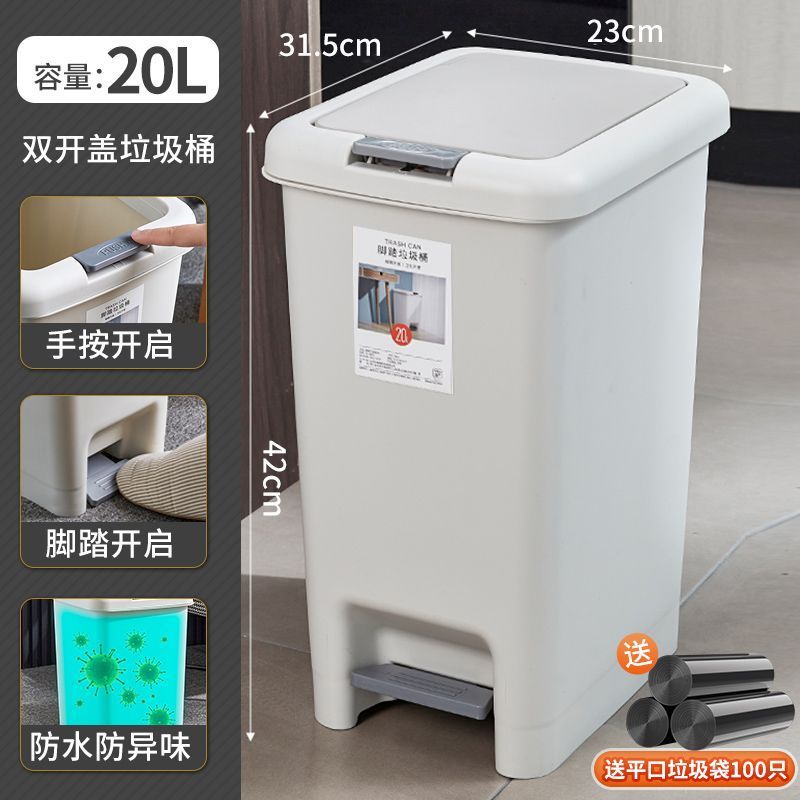 Bote de basura, cubo de basura de gran capacidad para el hogar, baño, cocina, sala de estar, cubo especial engrosado con tapa