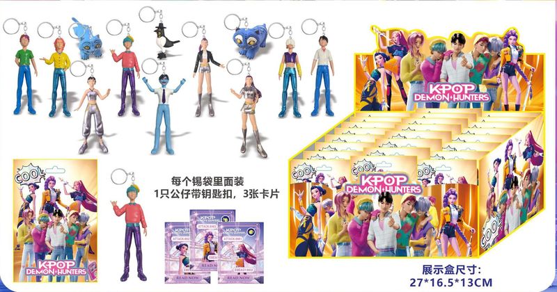 跨境 猎魔女团手办公仔明星拆拆乐摆件周边游戏公仔盲袋盲盒|undefined