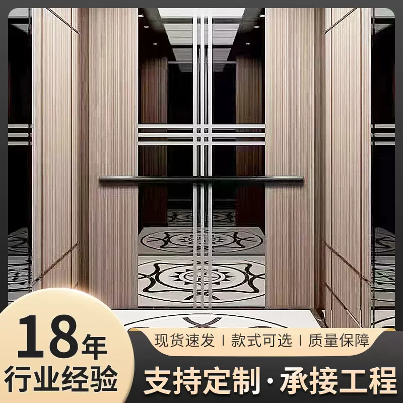 工厂喷砂玫瑰金不锈钢哑光板304电梯门套会所别墅酒店装修装饰板