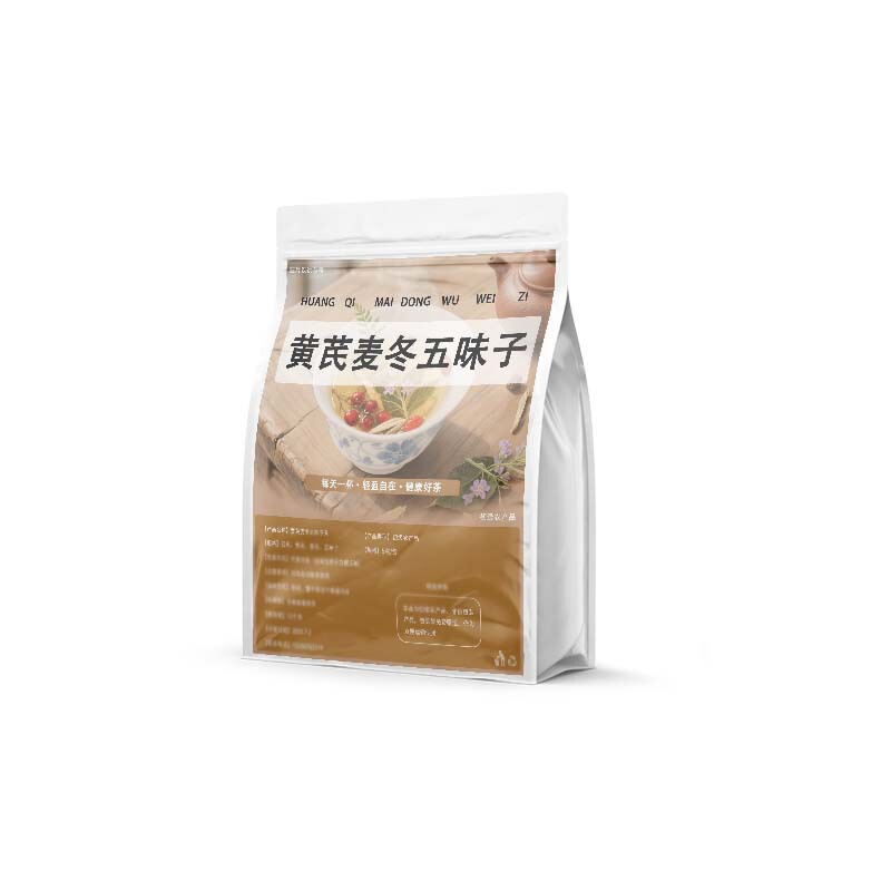 黄芪麦冬五味子茶独立小包装养生茶出汗多止汗源头厂家热销|undefined