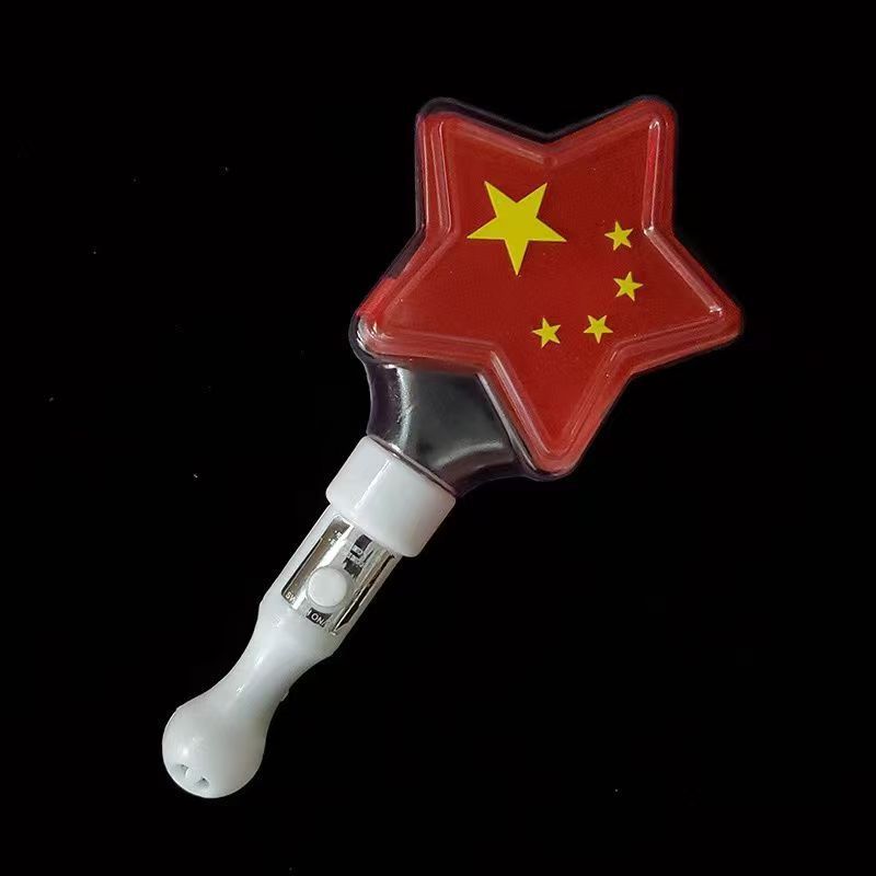国庆短款五星闪光棒平面七彩国旗爱心荧光棒 演唱会发光礼品批发|undefined
