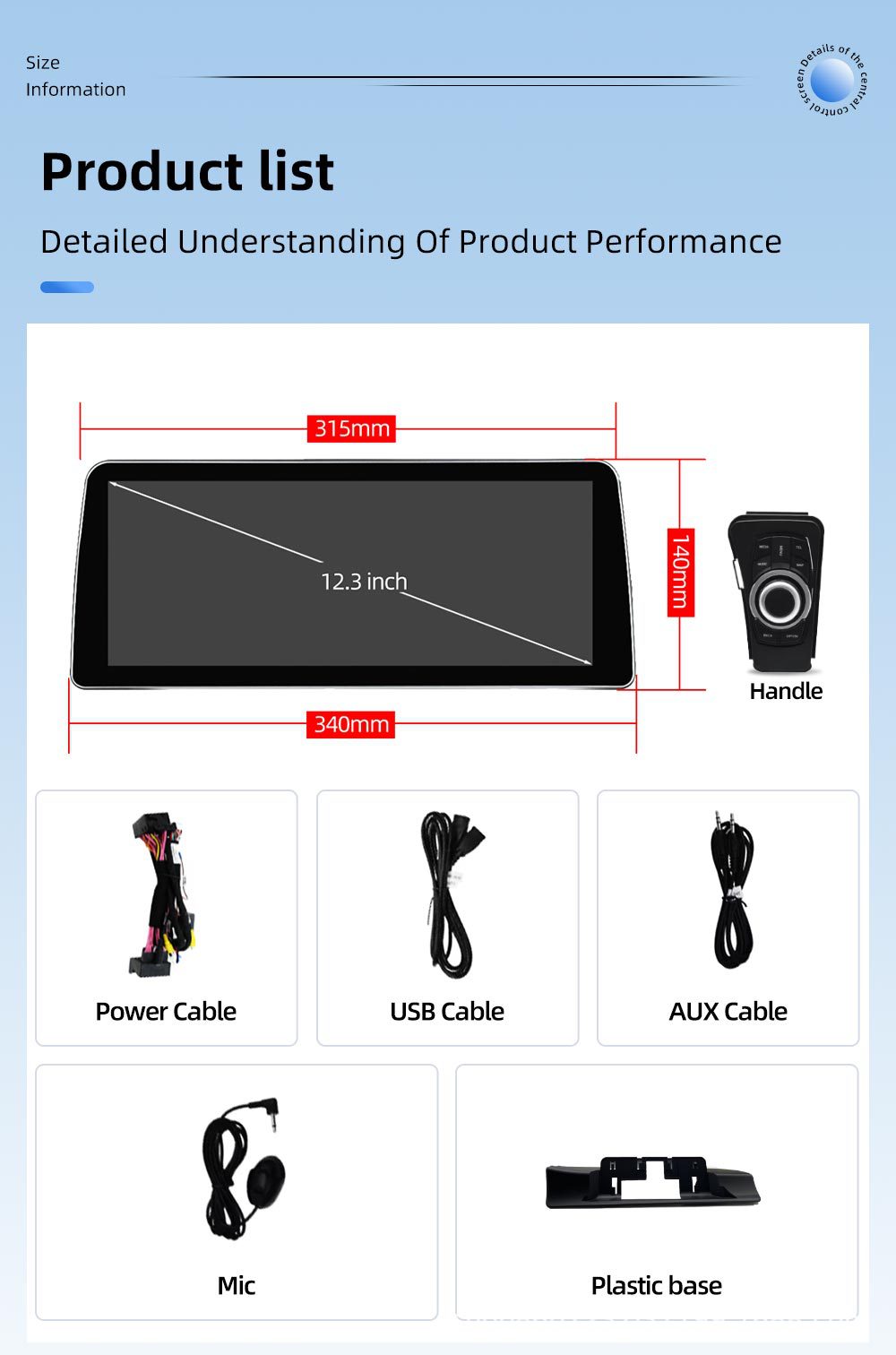 Suitable for Bmw 3 Series E90 E92 12.3inch Android Car Navigation Large-Screen Central Control Reversing Image All-In-One Machine