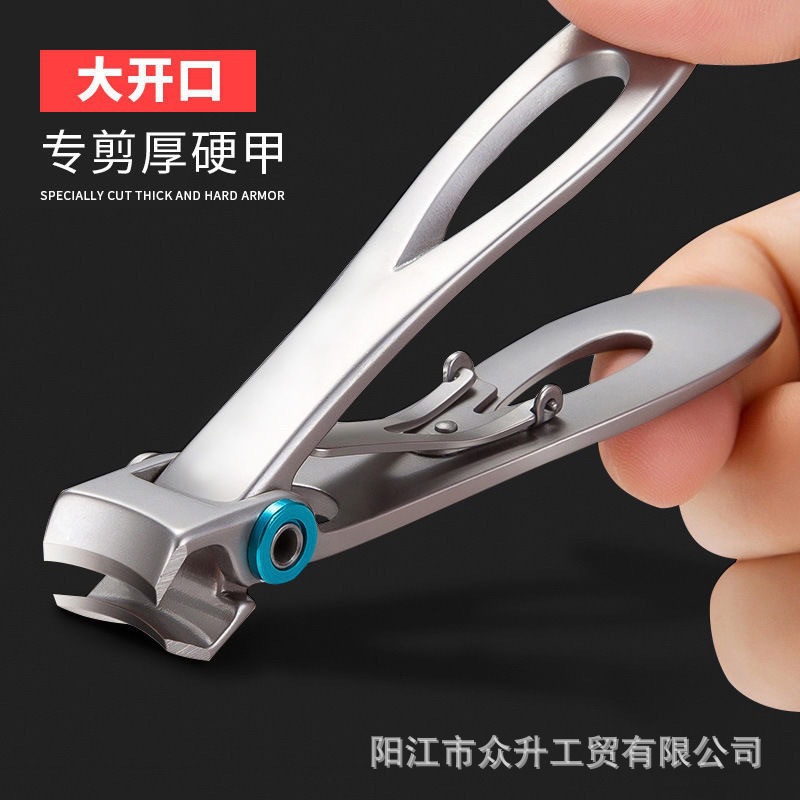 Spot Large Opening Nail Clippers Stainless Steel Nail Clippers Die-Cast Craft Nail Scissors Manicure Pliers Manicure Tool Set