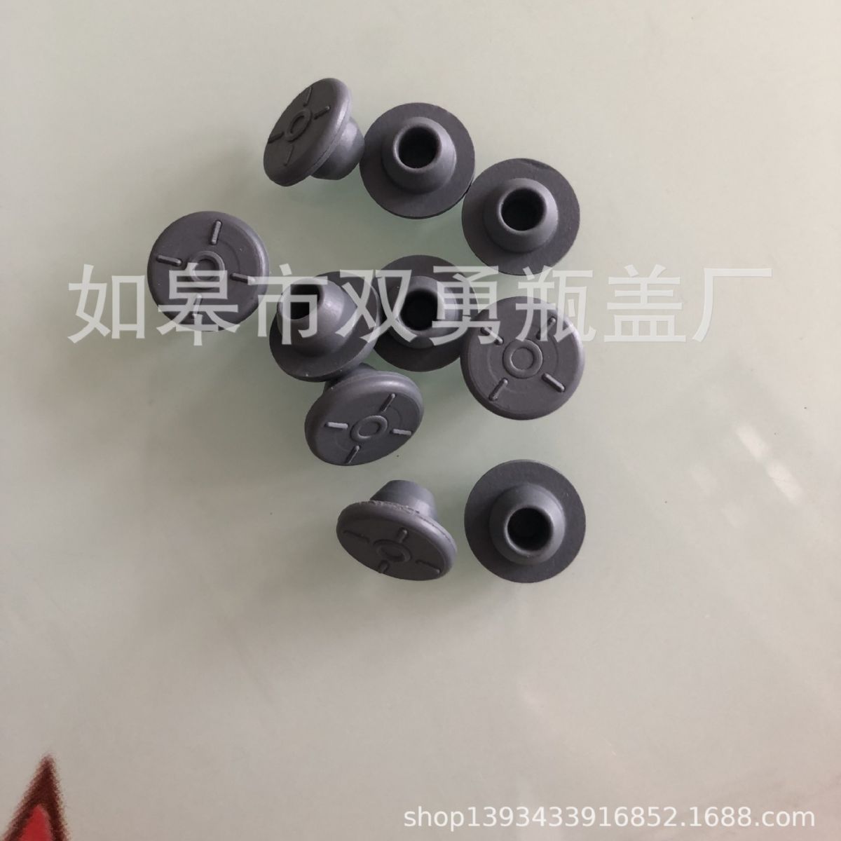 13mm丁基胶塞 管制西林瓶配套胶塞