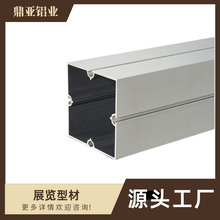 �Ĳ۷����X�Ͳļӹ�����չ�[�Ͳ�չλ�X�Ͻ����չ�[֧�ܼӹ�