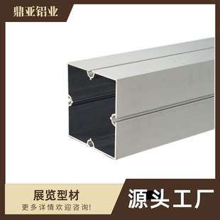 �Ĳ۷����X�Ͳļӹ�����չ�[�Ͳ�չλ�X�Ͻ����չ�[֧�ܼӹ�