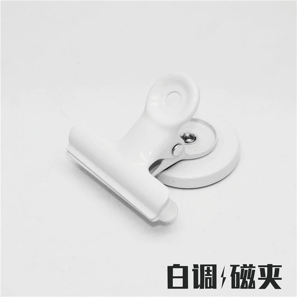 One experience price (new round model)