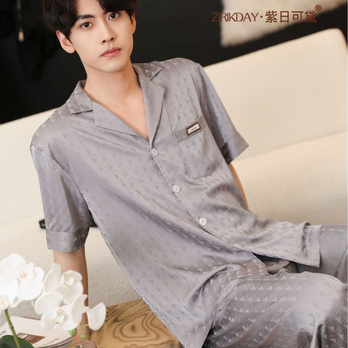 Acetate Pajamas for Men, Spring and Autumn Triangle Jacquard Ice Silk Short-Sleeved Suit, Summer Silk Lightweight Large Size Home Wear