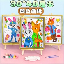 ��̖��͹����30*40����ˮ�ʉT�f��ɫ��ϩ�ͮ���ϏV�����@��ͯ��