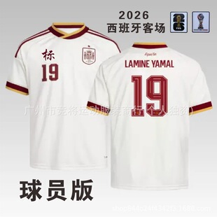 ���l2026���籭���������¿͈���T��19̖���R��20̖����������