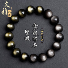 ����ˮ�� ��Ȼ�p�۽���ʯɢ�����  �yҫʯ�A���ִ��Ʒ���� ���l