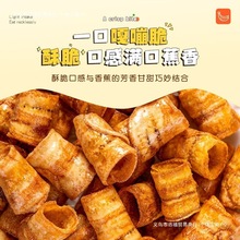 ̿㽶}㽶ƬɷըɾWteСԽʳƷ