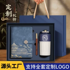 笔记本记事本;活页本;文件夹