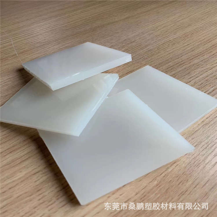 PVDF板加工 耐酸碱耐高温耐低温聚偏二氟乙烯板 白色二氟PVDF板材