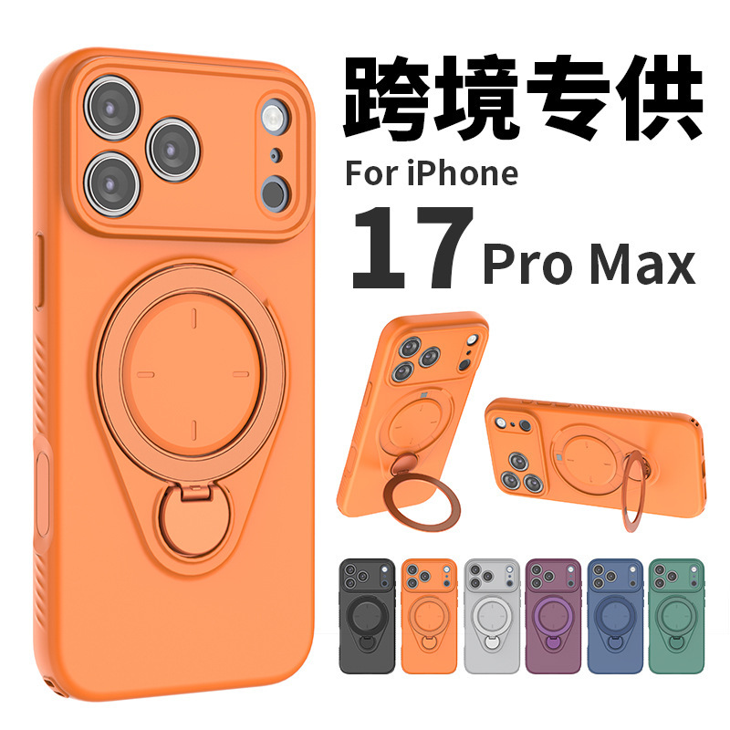 Factory Direct Sales Suitable for Apple Series Mobile Phone Cases Magnetic Skin-Feel Bracket Anti-Fall 17Promax Mobile Phone Protective Cover