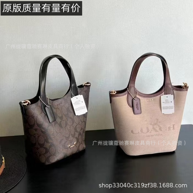 2024 Kojia Hanna Bucket Bag Vintage Pattern Genuine Leather Tote Bag Single Shoulder Crossbody Women's Bag Bucket Style