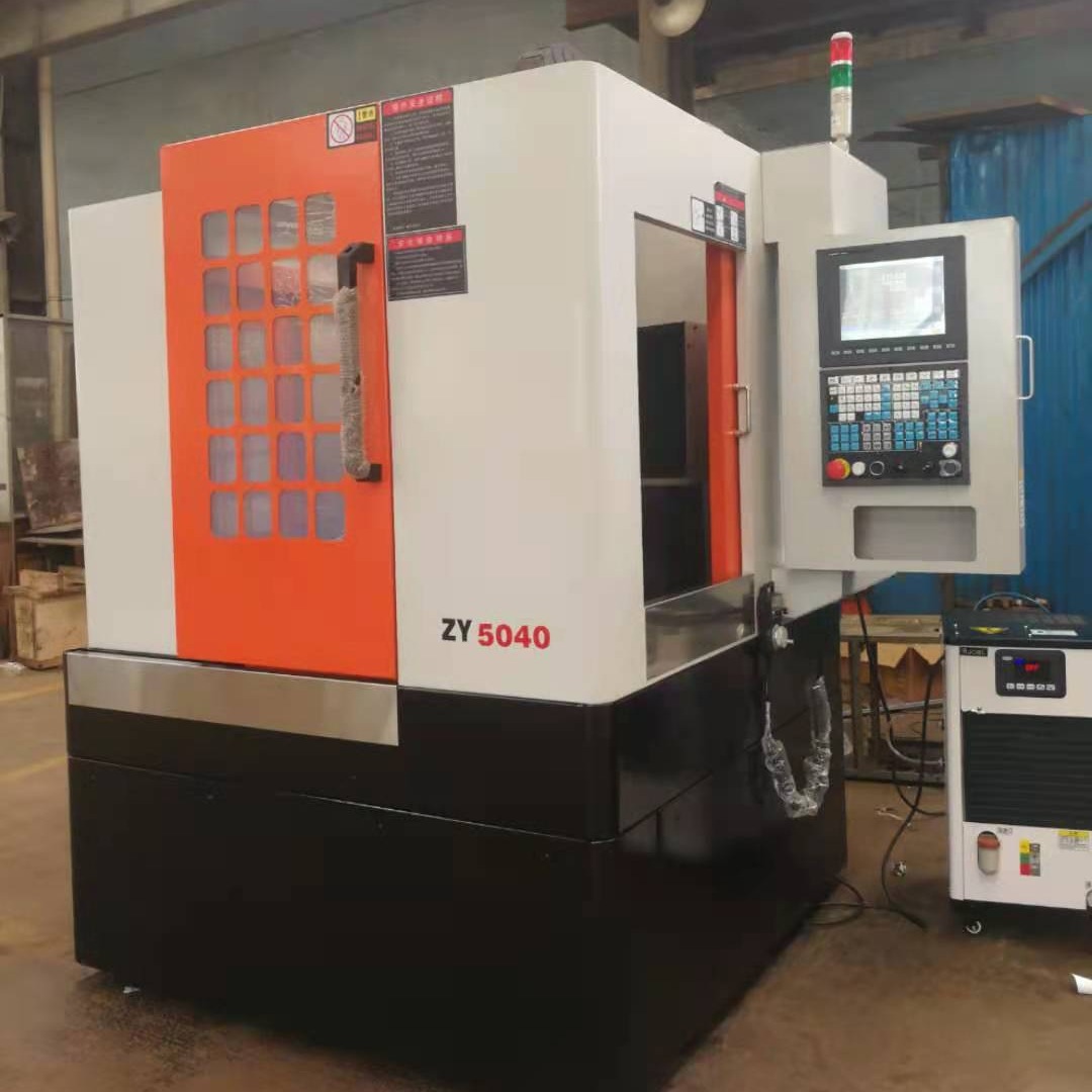 供应650雕铣机 小型雕铣机床 精星数控机床