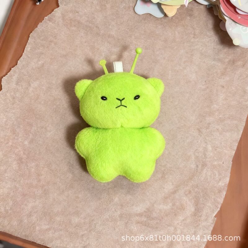 Popular Style to Remove Bad Luck and Bad Luck, Grapefruit Leaf Plush Doll, Small Doll Pendant, Green Alien Bag Accessories Popular Style to Remove Bad Luck and Bad Luck, Grapefruit Leaf Plush Doll, Small Doll Pendant, Green Alien Bag Accessories