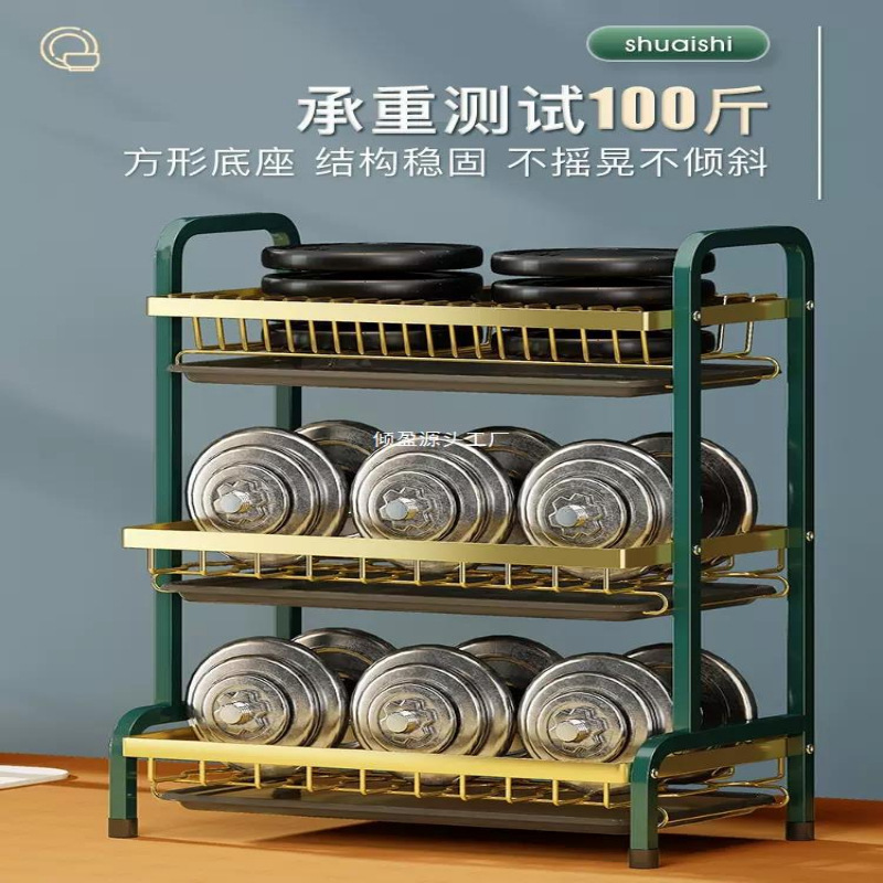 Estante de cocina cubierta multicapa multifuncional estante de almacenamiento de platos condimentos domésticos estante de platos de drenaje de agua