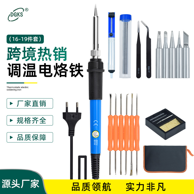 60 Вт Внутренняя тепловая регулировка температуры Электрический паяльный железо, набор европейского и американского регуляторного перекрестного перекрестного перекрестного, горячего паяль