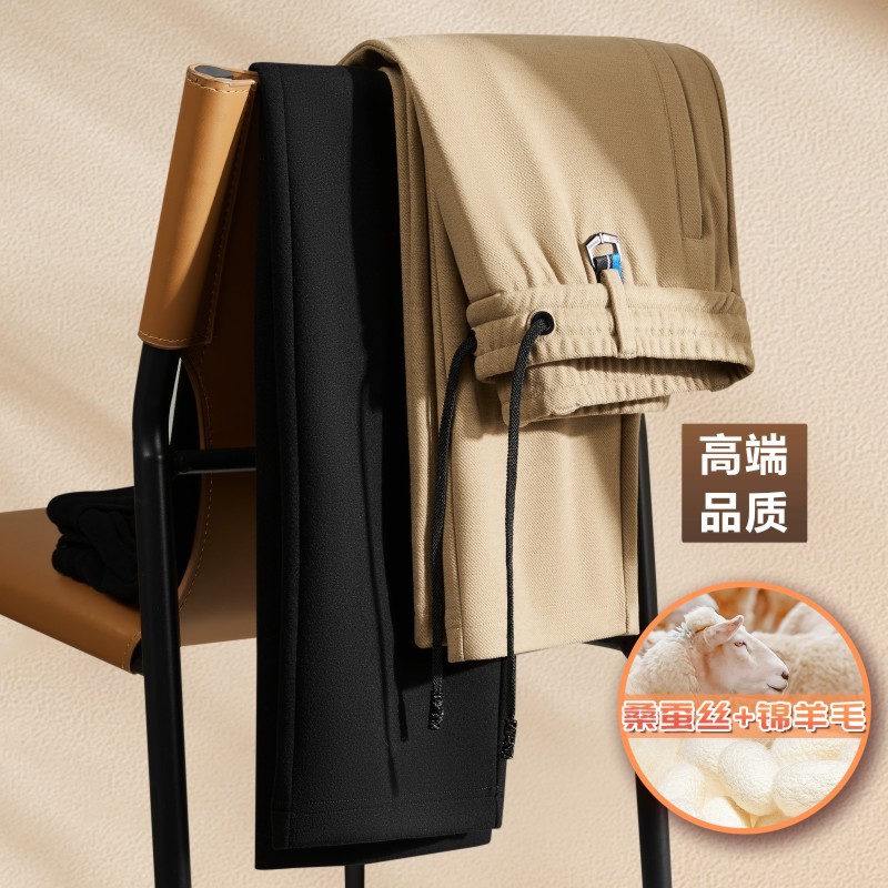 High-End Men's Casual Pants Winter Mulberry Silk Sports Pants Men's Merino Wool Straight-Leg Sweatpants Middle-Aged Fleece-Lined Men's Pants