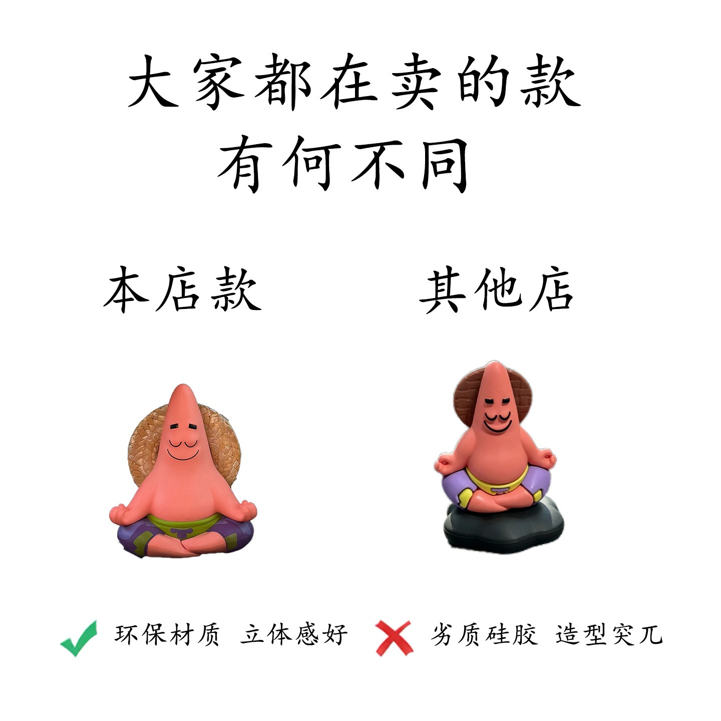 Calm down and Enjoy the Journey with Patrick Star Car Glasses Holder, a Creative and Cute Car Accessory for Women