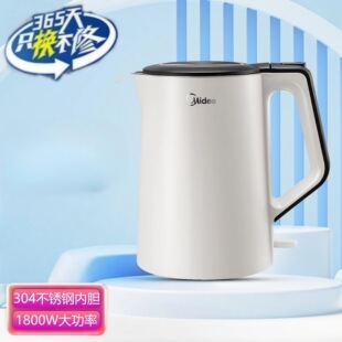 ���ļ��ß�ˮ���p�ӷ��Cһ�wʽ�o�p304ʳƷ�����P�MK-HJ1522