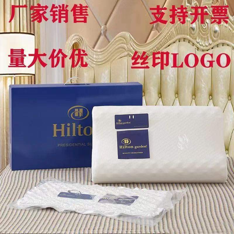 厂家直销泰国颗粒乳胶枕会销礼品枕头成人颈椎枕芯乳胶枕礼盒批发|undefined