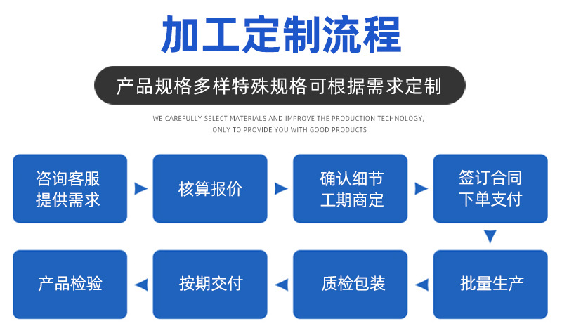 详情_05.jpg