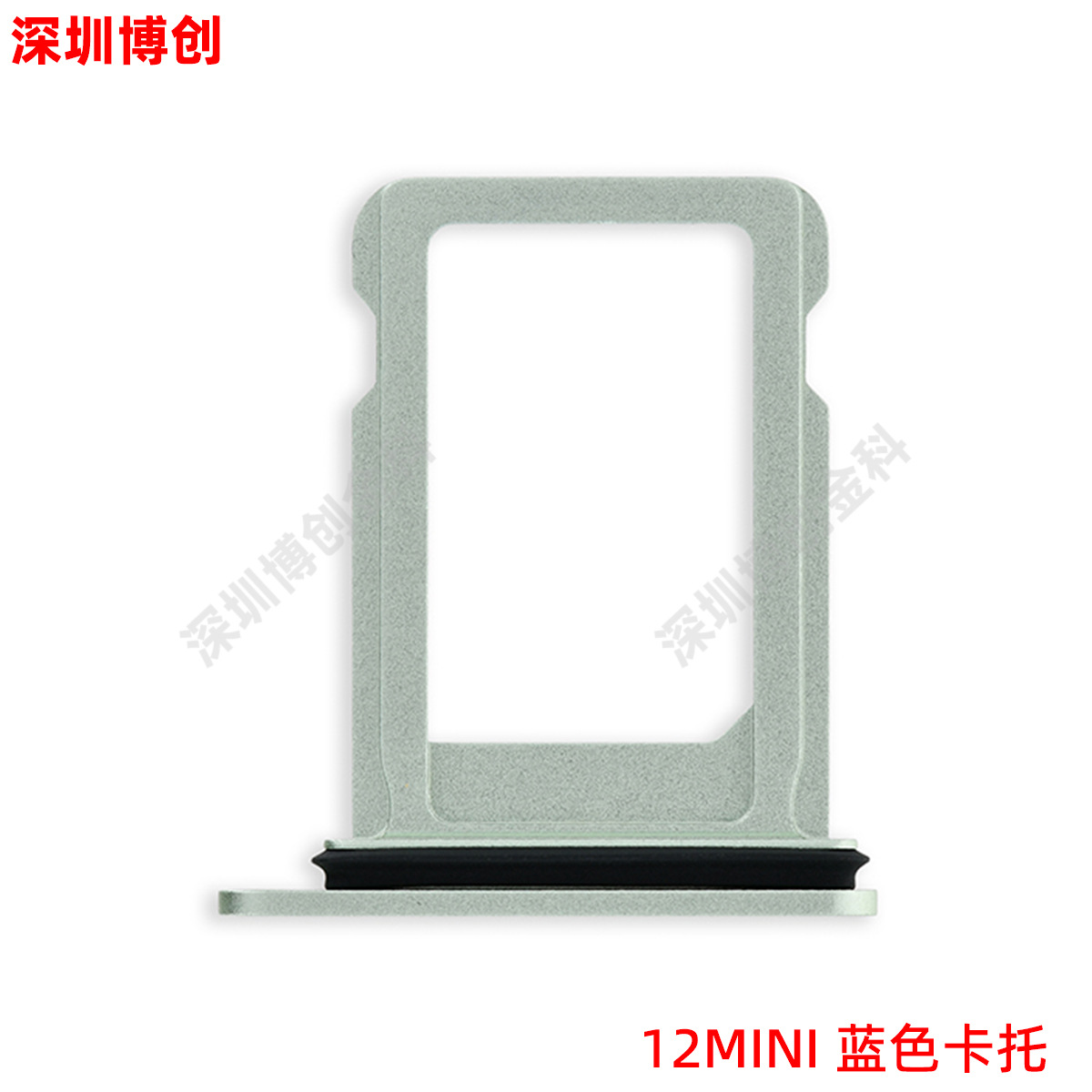 12mini green//single card only