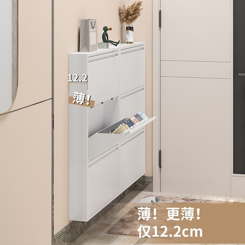 12.2cm Steel Shoe Cabinet with Flip-Top Door for Home Entrance, Hallway, Foyer, Metal Cabinet with Large Capacity