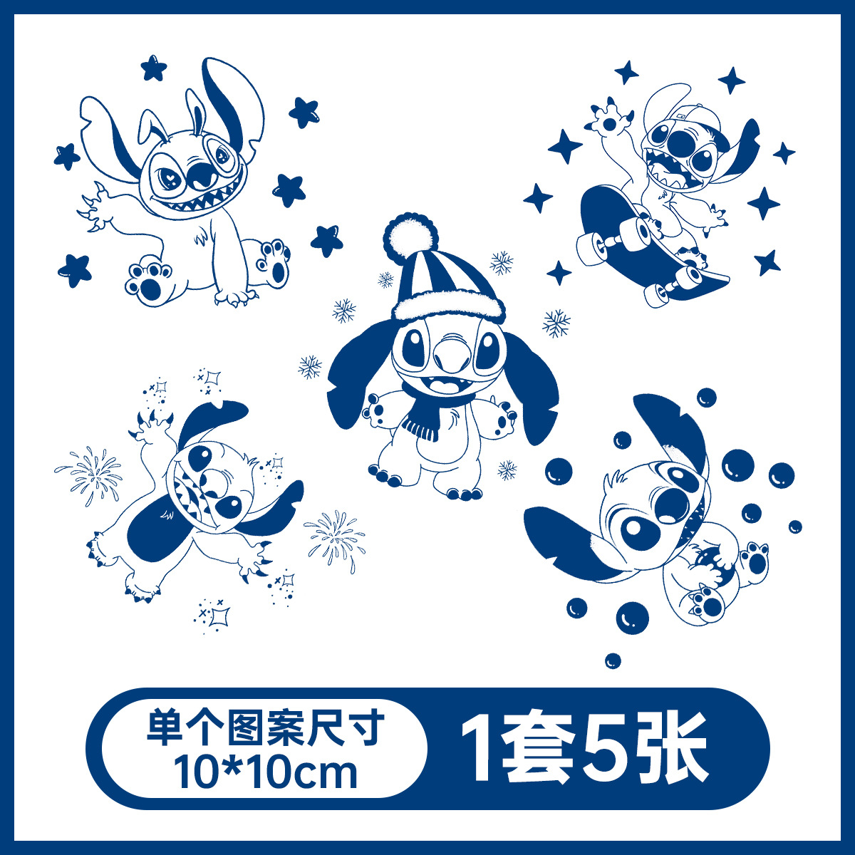 草本の漫画は花の腕の草本のジュースの紋章をつづり合わせて防水して汗を防ぎます。