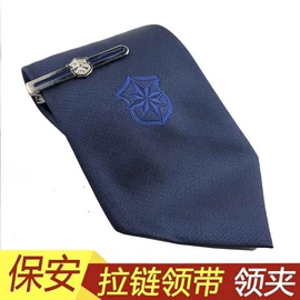 工装、制服;迷彩服;魔术贴