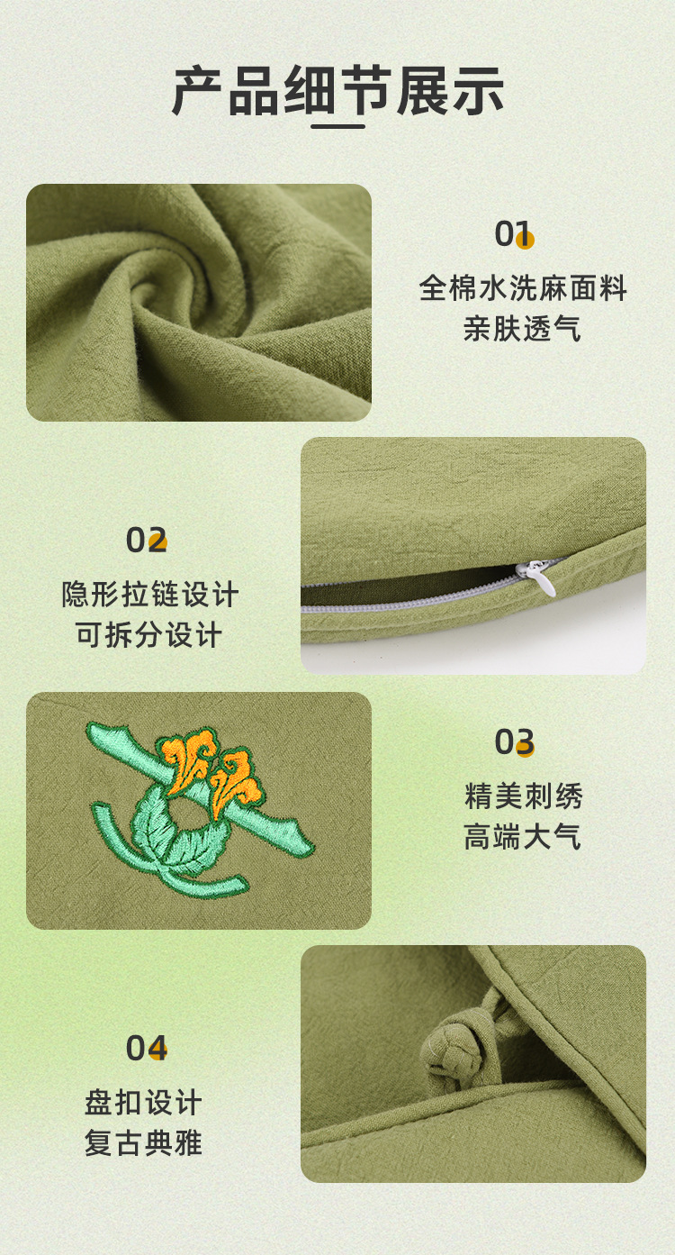 Smokeless Electric Heating Moxa Shoulder Neck Wrap Ai Cao Herbal Warm Compress Vest for Home Back and Shoulder Care in use