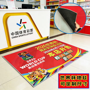 2026�������籭�b�̺�Ї��w����Ʊ�겼�õ؉|�������|��