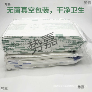 Nursing Pad English Alphabet Nursing Pad 80X90 Large Size Elderly Diaper Pad Pregnant Women Thickeneded Leak-Proof Pad