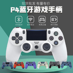 アメリカ版 p4 ワイヤレス ゲーム コントローラー 日本語版 P4 Bluetooth ゲーム コントローラー ヨーロッパ版 デュアル振動 6 軸 p4 ゲーム コントローラー