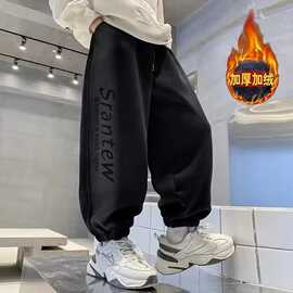 男童童装裤子秋冬款2024新款卫裤中大儿童运动冬装加绒加厚保暖棉