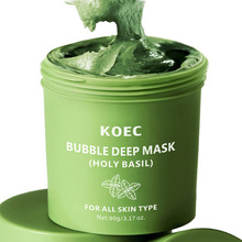 KOEC跨境清洁泡泡面膜90g去黑头涂抹泥膜爆款Bubble Deep Mask