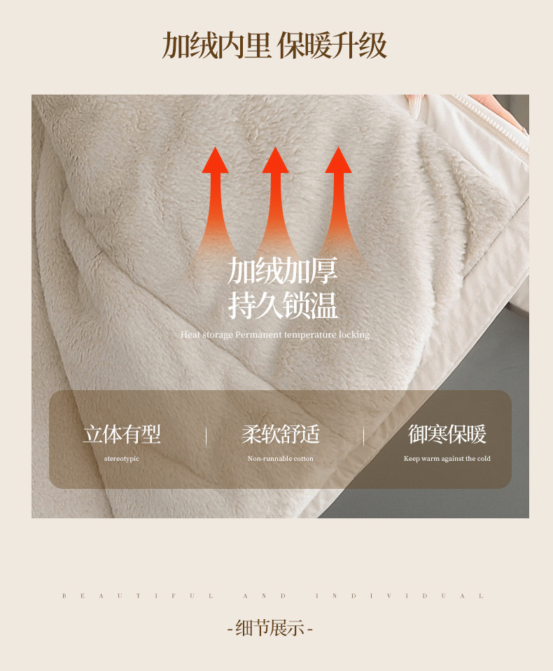381模特_06.jpg