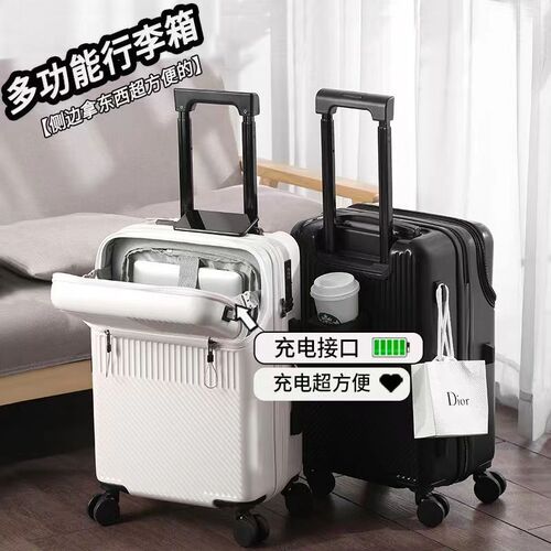 Front-opening multi-functional silent 20-inch student pull-along suitcase, rolling case, universal wheels travel suitcase, business