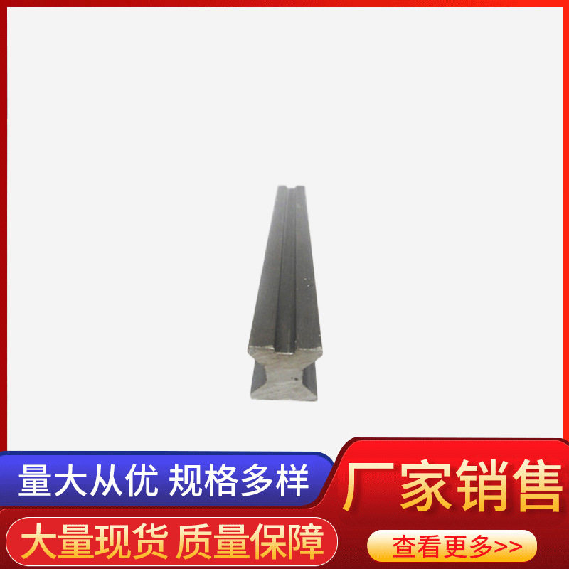 方正冷拉异型钢Q235 20# 35# 45# 40CR 42CRMO工厂直销