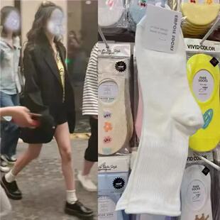 �n���a�m�� �|���T���s��ɫ�ӗl��߅�ɿ�Ů�m empolesocks���m