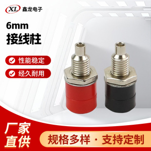 �S��ֱ��6mm�Ӿ���-10001���i�Ӿ������⺸�ӽӾ�������r��