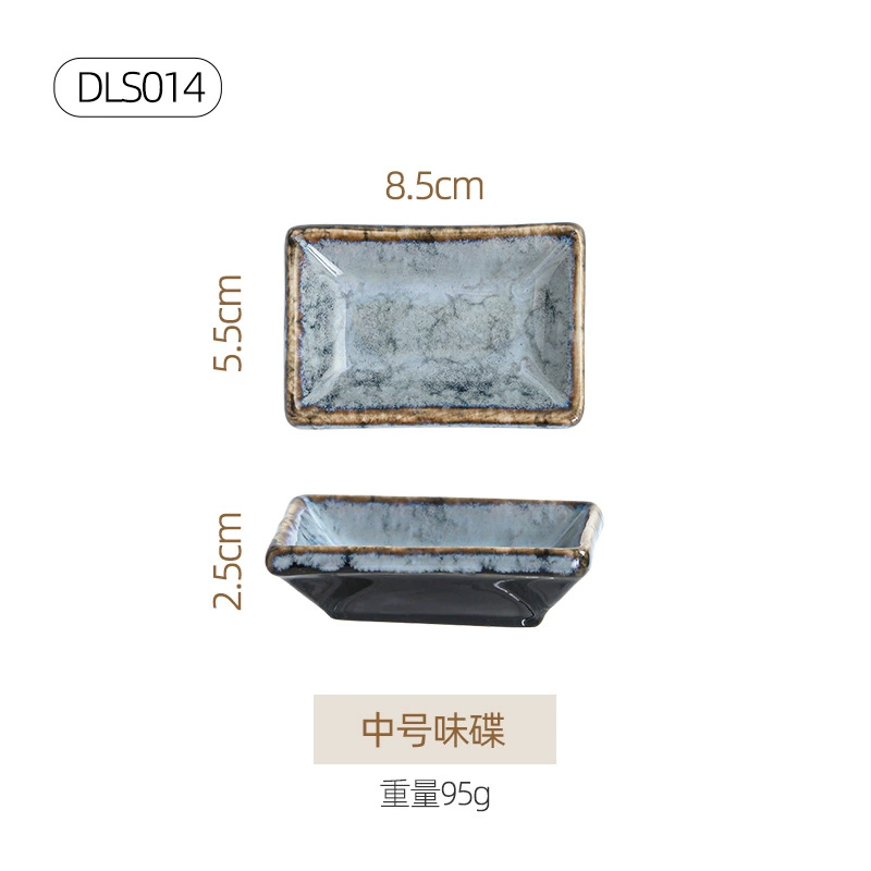 Ceramic tableware set, Japanese retro marble glaze, premium light-luxury design