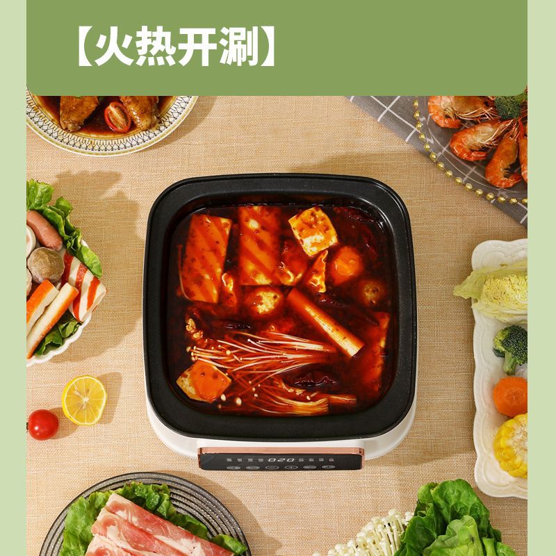 多功能火锅电蒸锅家用蒸煮多层大容量全自动预约定时早餐机批发