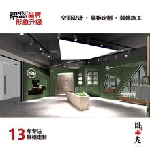 ��ʿ��ѝ ���w������Ȼ�c�F�����g�OӋ ȫ����չʾ���Ѝųչʾ��